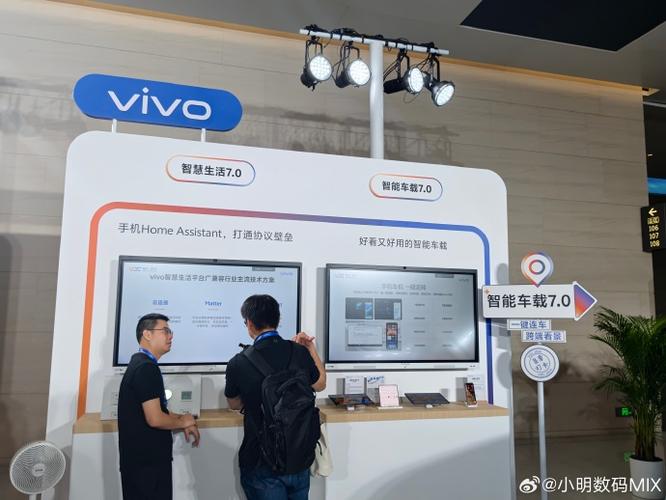 #vivo开发者大会##vivo智能车载##originos7 ##蓝心小v#